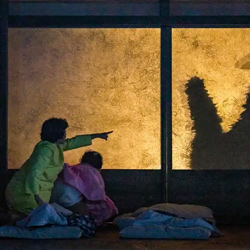 My Neighbour Totoro